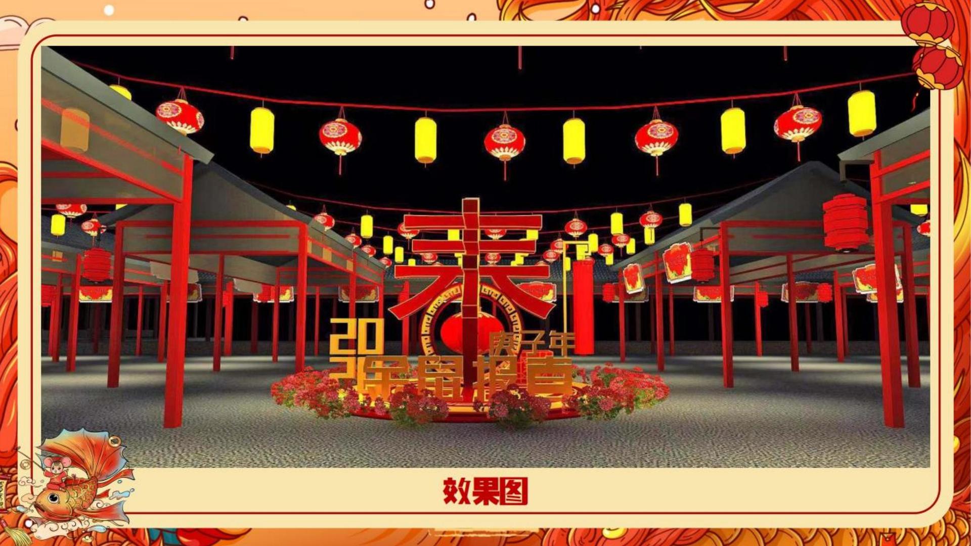 宏图光华影视持续拓展跨界合作版图